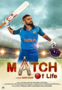 Match of Life 2022 Hindi Full Movie BollyFlix