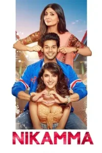 Nikamma 2022 Bollywood Movie BollyFlix