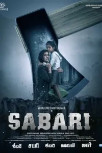 Sabari (2024) Hindi Full South Movie BollyFlix