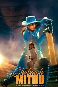 Shabaash Mithu Bollywood Movie BollyFlix 2022
