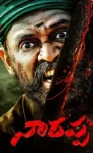Narappa (2021) {Hindi + Telugu} Dual Audio UnCut Movie BollyFlix Narappa (2021) {Hindi + Telugu} Dual Audio UnCut Movie BollyFlix