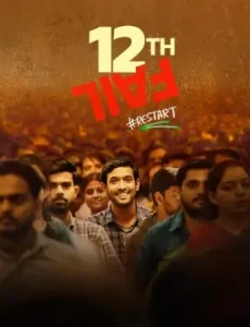 12th Fail 2023 Bollywood Hindi Full Movie BollyFlix 12th Fail 2023 Bollywood Hindi Full Movie BollyFlix