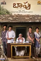 Baapu (A Fathers Story) 2025 Hindi + Telugu South Movie BollyFlix