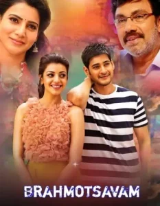 Brahmotsavam (The Real Tiger 2) 2016 South Movie BollyFlix