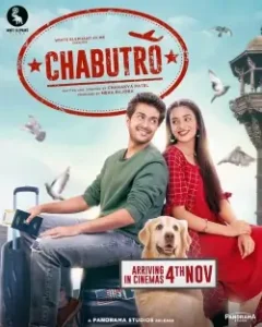 Chabutro 2022 Movie Bollywood movie BollyFlix