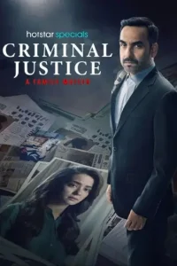 Criminal Justice: A Family Matter S04 2025 Full Web Series BollyFlix