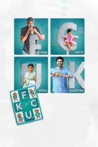 FCUK – (Father Chitti Umaa Kaarthik) 2021 South Hindi Movie BollyFlix FCUK – (Father Chitti Umaa Kaarthik) 2021 South Hindi Movie BollyFlix