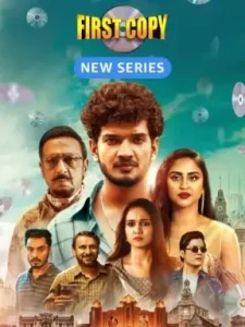 First Copy S01 2025 Full Web Series BollyFlix