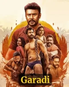 Garadi 2023 Hindi + Kannada South Movie BollyFlix Garadi 2023 Hindi + Kannada South Movie BollyFlix