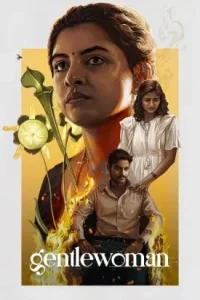 Gentlewoman 2025 Hindi + Tamil South Movie BollyFlix