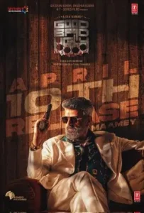 Good Bad Ugly 2025 South Hindi + Tamil Movie BollyFlix Good Bad Ugly 2025 South Hindi + Tamil Movie BollyFlix