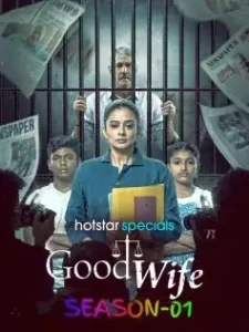 Good Wife S01 2025 Hindi Completed Web Series BollyFlix