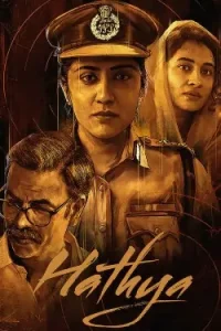 Hathya 2025 Hindi + Telugu South Movie BollyFlix Hathya 2025 Hindi + Telugu South Movie BollyFlix