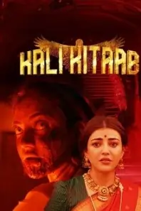 Kali Kitaab 2023 South Hindi Full Movies BollyFlix