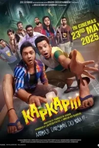 Kapkapiii 2025 Bollywood Full Movie BollyFlix Kapkapiii 2025 Bollywood Full Movie BollyFlix