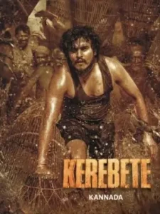 Kerebete 2024 Hindi + Kannada Dual Audio South Movie BollyFlix