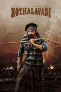 Kothalavadi 2025 Hindi + Kannada South Movie BollyFlix