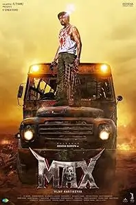 Max 2024 South Hindi Full Movie BollyFlix Max 2024 South Hindi Full Movie BollyFlix