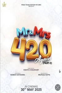 Mr. And Mrs. 420 Again 2025 Panjabi Movie BollyFlix