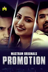 Promotion 2025 Hindi Full Movie BollyFlix Promotion 2025 Hindi Full Movie BollyFlix