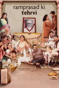 Ramprasad Ki Tehrvi (2021) New Bollwyood Hindi Full Movie BollyFlix