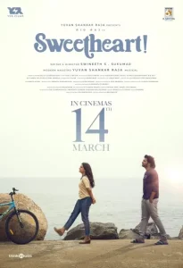 Sweetheart 2025 Hindi + Tamil South Movie BollyFlix Sweetheart 2025 Hindi + Tamil South Movie BollyFlix