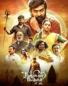 Thalaivan Thalaivii 2025 Hindi + Tamil South Movie BollyFlix