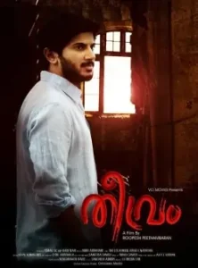 Theevram 2012 Hindi + Malayalam South Movie BollyFlix