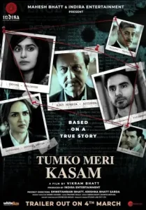 Tumko Meri Kasam 2025 Bollywood Full Movie BollyFlix Tumko Meri Kasam 2025 Bollywood Full Movie BollyFlix