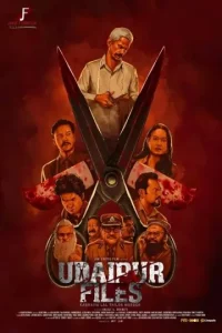 Udaipur Files 2025 Bollywood Full Movie BollyFlix Udaipur Files 2025 Bollywood Full Movie BollyFlix