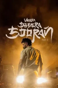 Veera Dheera Sooran 2025 South Hindi Full Movie BollyFlix Veera Dheera Sooran 2025 South Hindi Full Movie BollyFlix