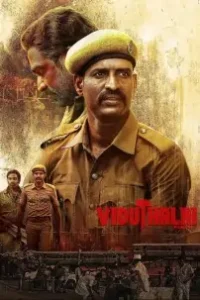 Viduthalai Part 1 (2023) Hindi + Tamil South Movie BollyFlix Viduthalai Part 1 (2023) Hindi + Tamil South Movie BollyFlix