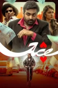 Ace 2025 Hindi + Tamil South Movie BollyFlix